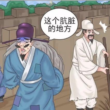 屌丝道士最新章节，逆天改命之旅揭秘