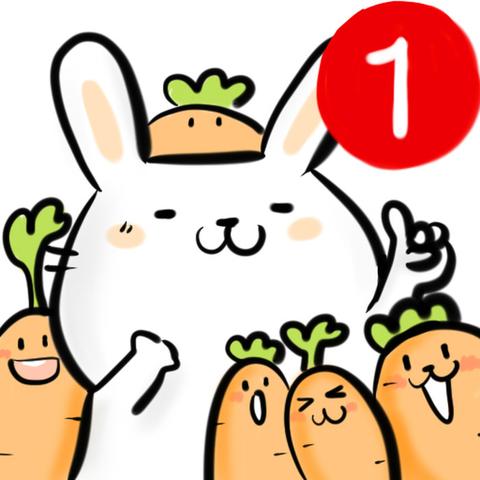 数字时代下的社交新星，最新微博桌面风尚
