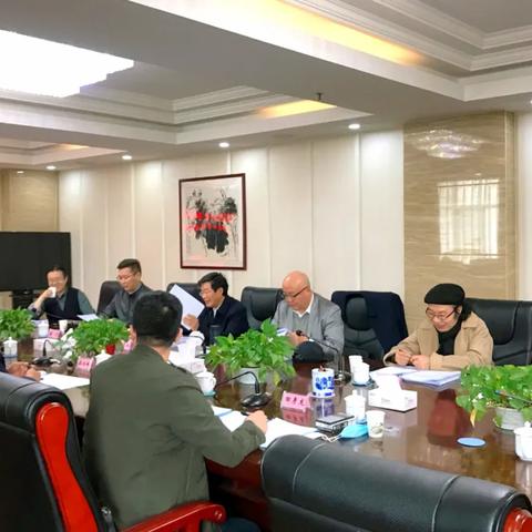 基金管理办法深度解读，最新政策解读与要点分析
