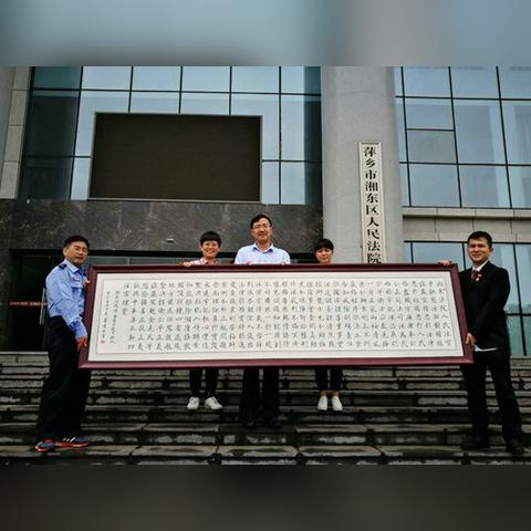 湘东最新招聘信息汇总