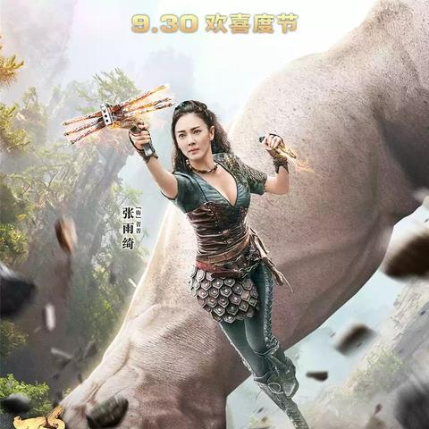 智能控制系统开发 第131页