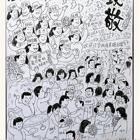 野狼社区最新免费探索发现门户地址揭秘