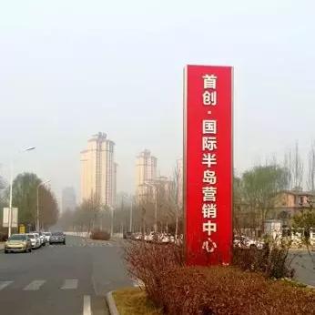 宝坻房价动态更新，最新消息汇总