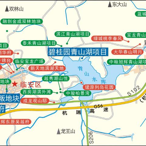 临安最新地价走势分析及未来展望