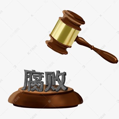 智能控制设备及配件销售 第85页