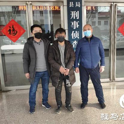 智能控制设备及配件销售 第80页