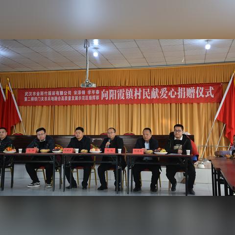 衣物捐赠最新地址202X年——爱心捐赠指南