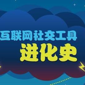 微商引流新方法全解析