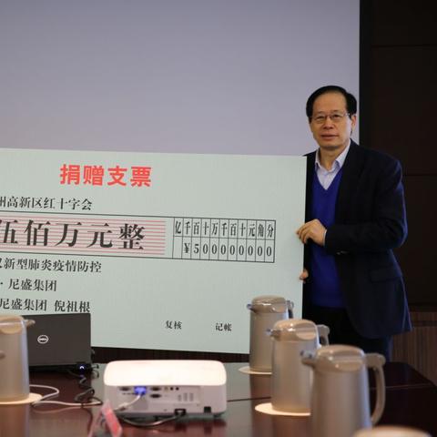 智能控制系统开发 第61页