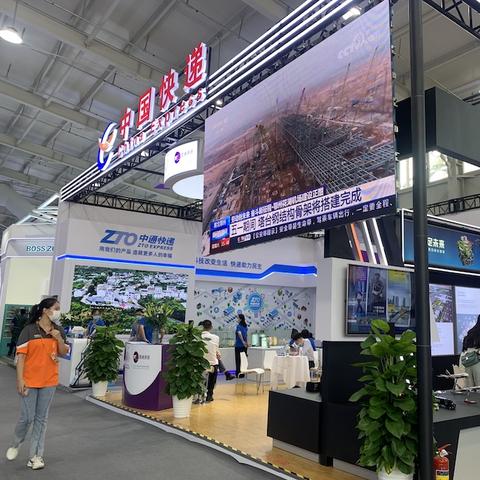 圆通快递2025年最新动态全面解读