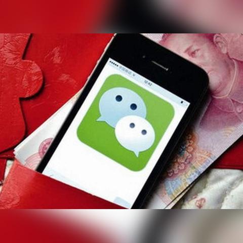 微信最新更新，全新功能与体验优化