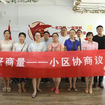 无锡瑞景望府最新动态速递