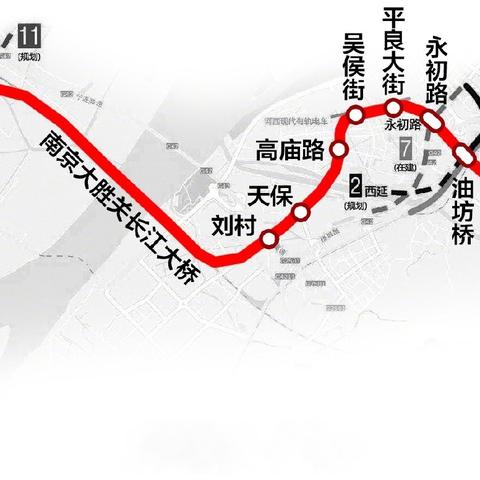 南京地铁S3线进展、特色与未来展望