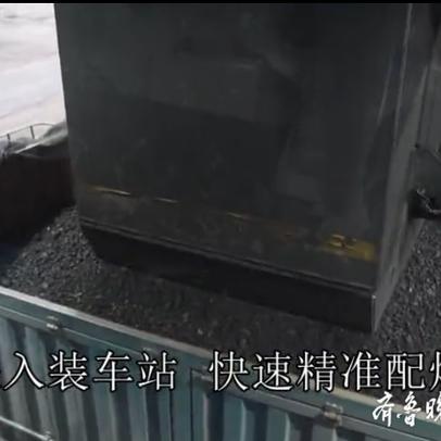 青海江仓煤矿最新进展报告概览