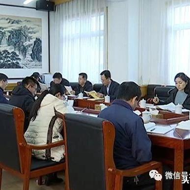 党支部工作条例最新版解读与要点梳理