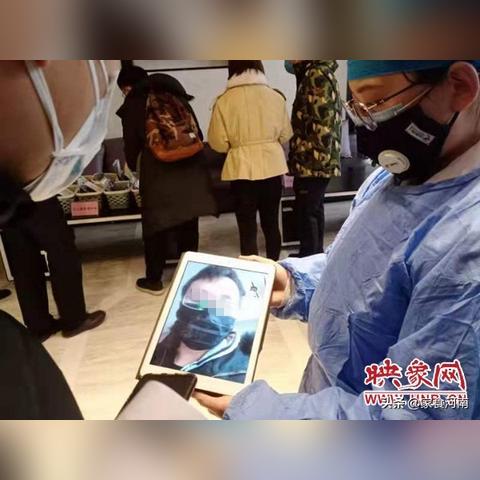 高好鲁网站最新分析与观察报告发布