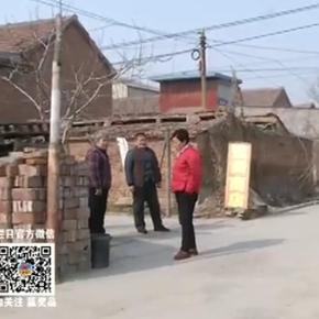 章丘黄河滩区搬迁更新动态