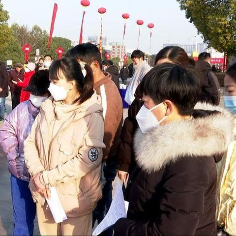 芜湖县湾沚镇招聘新岗位信息速递