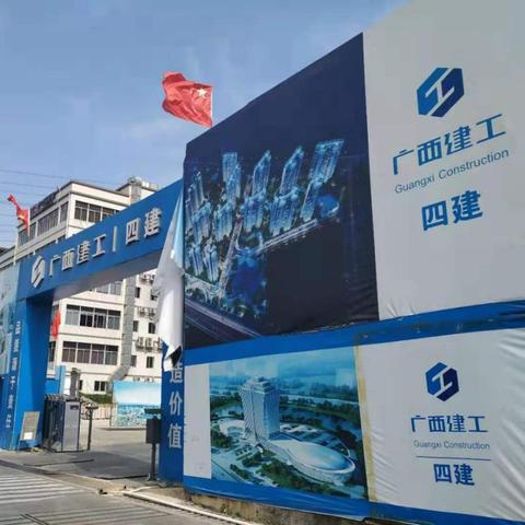京基与康达尔最新动态解析