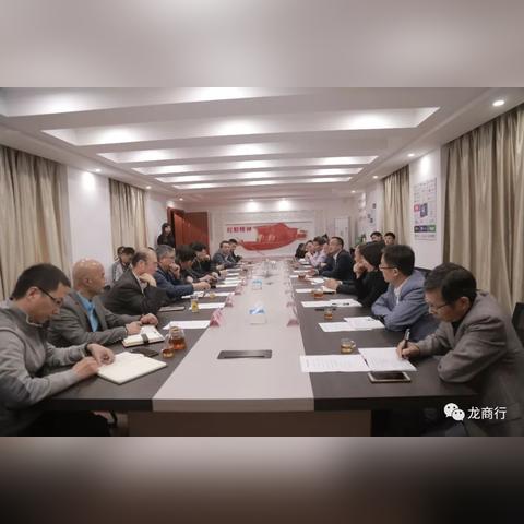 智能控制系统开发 第33页
