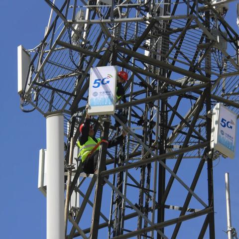 中国移动最新业绩报告发布，全球通信行业领跑者