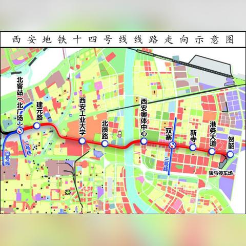 西安地铁14号线最新进展报道