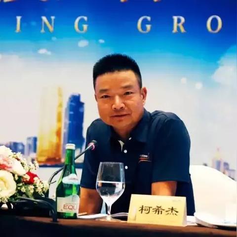 富区紫金矿业最新动态报道