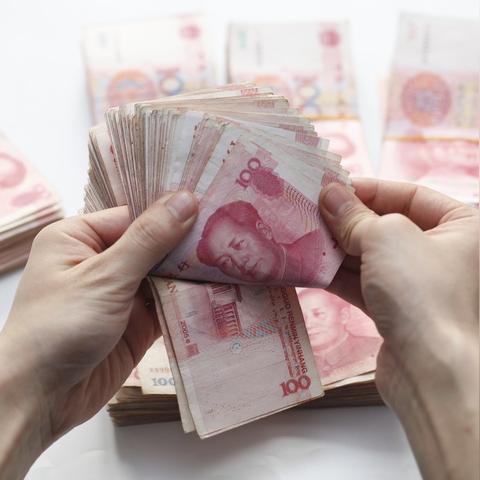 肥矿集团内退政策最新文件解析