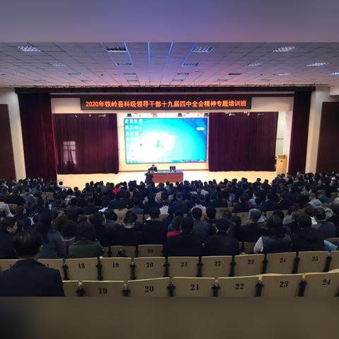 智能控制系统开发 第23页