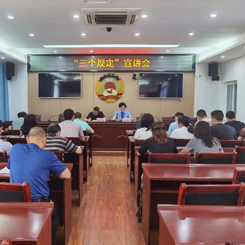 开江县委书记最新动态报道