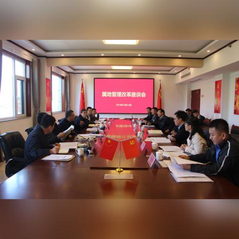 博山任书升最新动态消息速递
