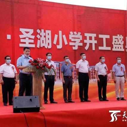 广汇圣湖城最新动态全面解读