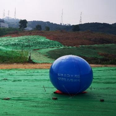 东莞市黄少文最新职务任命报道