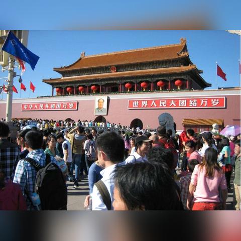 最新百度地图导航下载，轻松出行必备