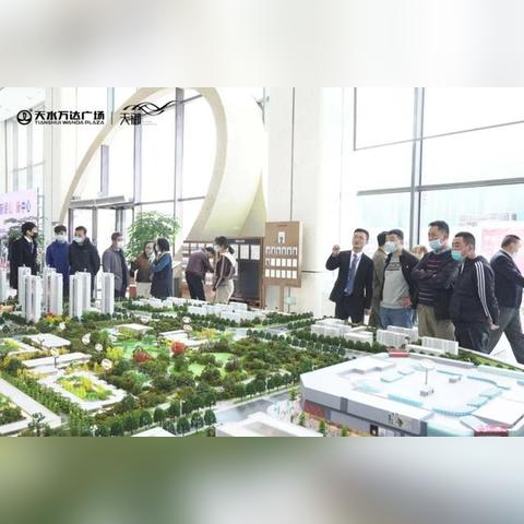 宝鸡万达广场最新动态更新