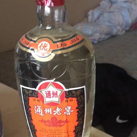 北京滴滴最新政策解读
