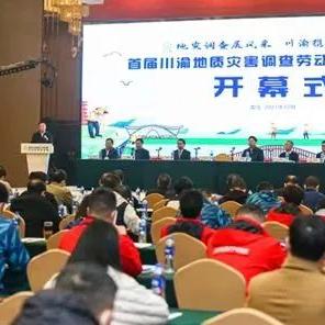 双城最新出租房源信息速递