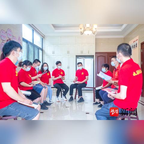 张家港行股票最新动态深度解读