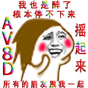 疯狂贪吃蛇最新版游戏评测介绍