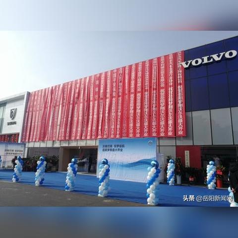 岳阳4S店招聘最新信息速递