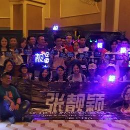 官方支持：2025新澳门正版免费挂牌灯牌——实体清单 vs 技术合作