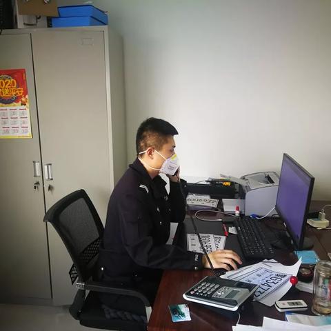 最新交管官网12123，数字前沿的交通管理新体验