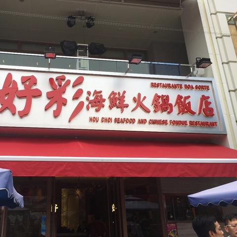 第669页